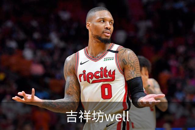 吉祥坊well公司简介图片