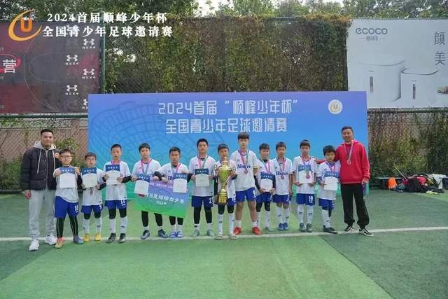 吉祥坊well体育展示图